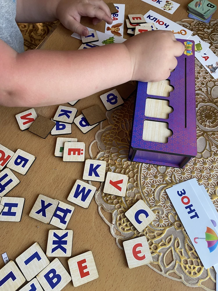 Советую, ребёнку понравились