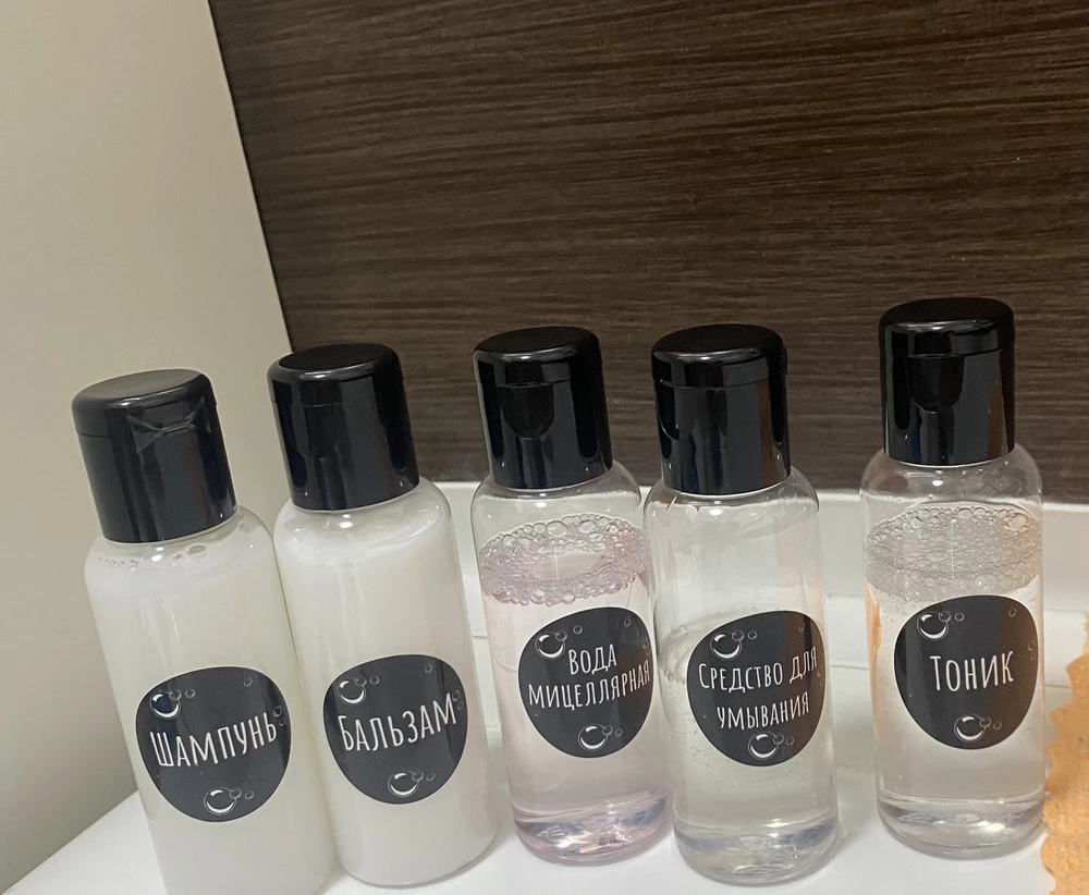 Прекрасные баночки, небольшого объема, для поездок-самое то)