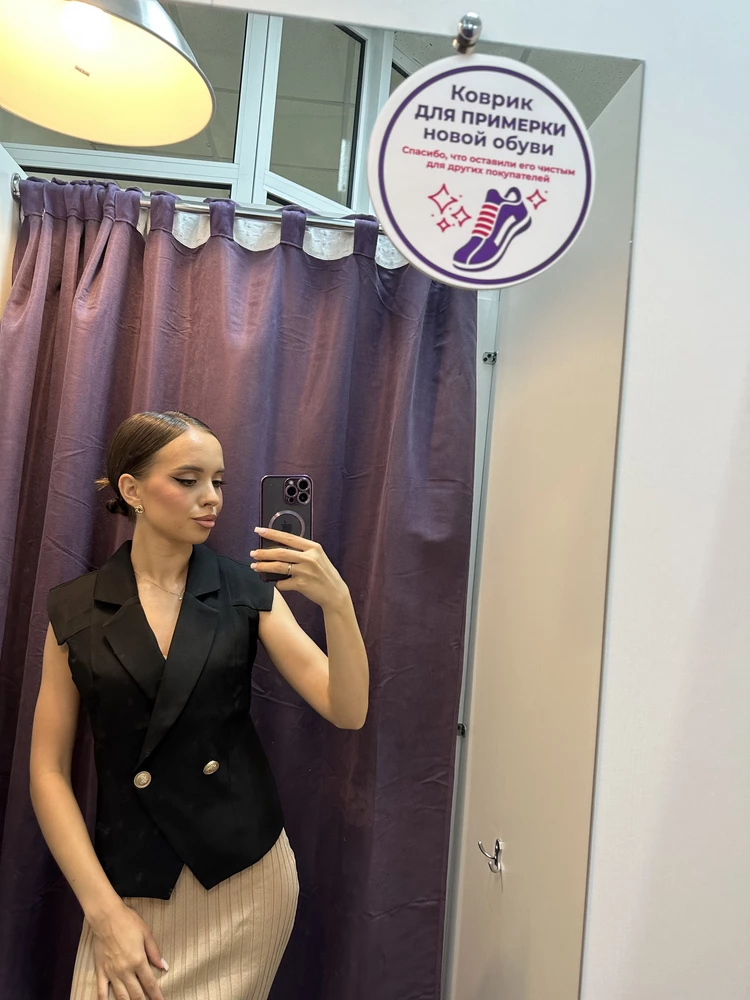 Без комментариев
