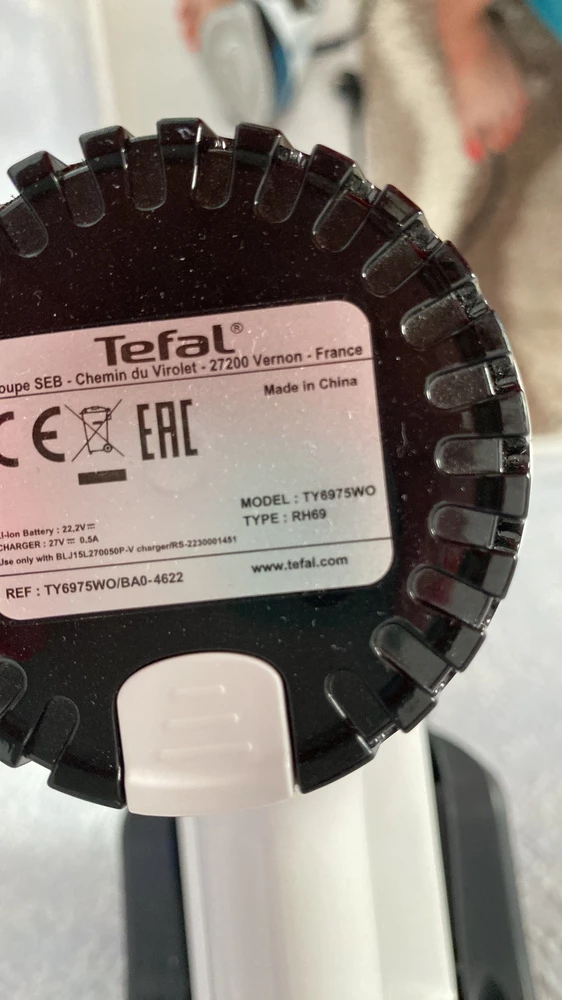 Все отлично ,Tefal   TY6975!