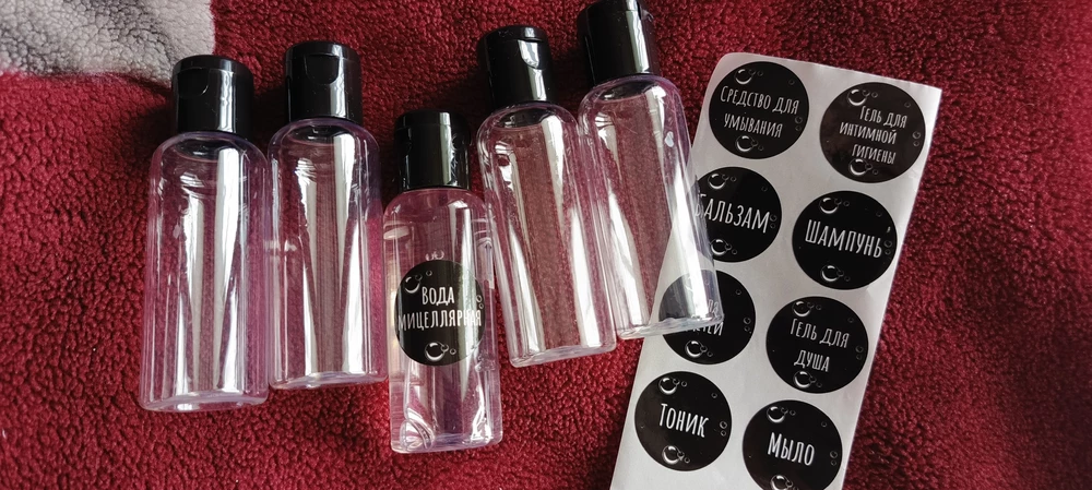 Отличные баночки 👍
Спасибо большое продавцу 👍👍👍