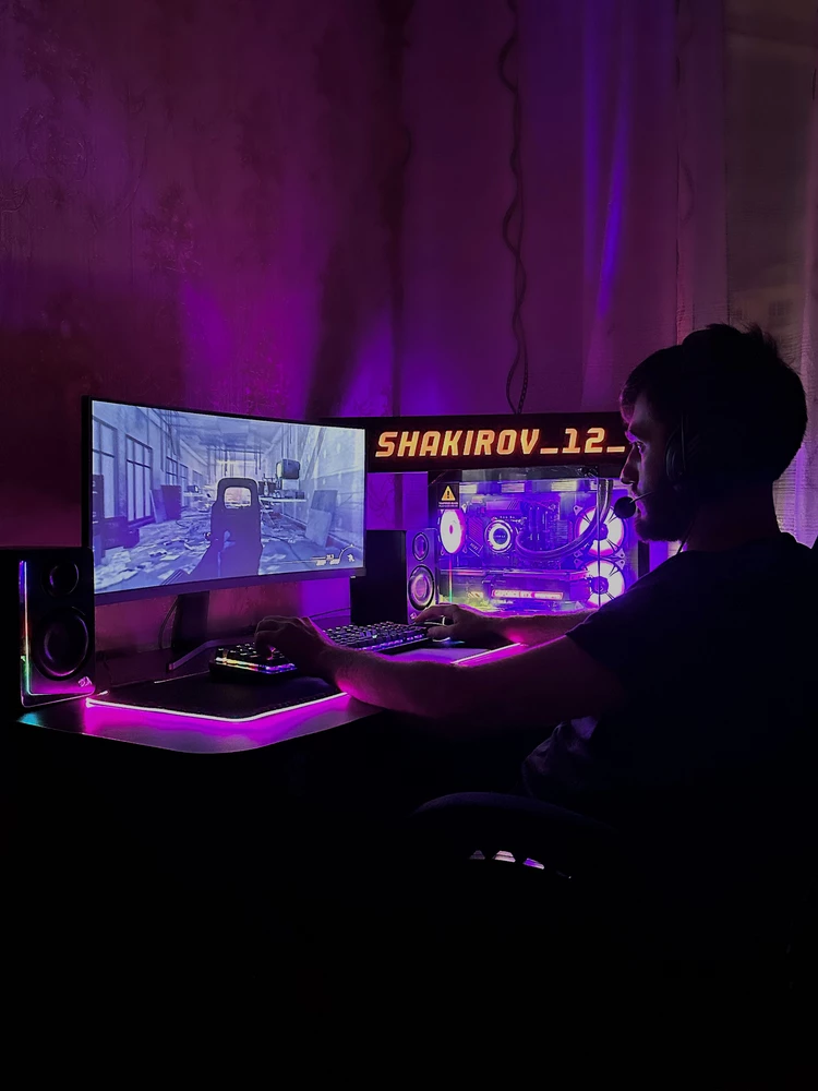 Очень класный коврик с подсветкой )))