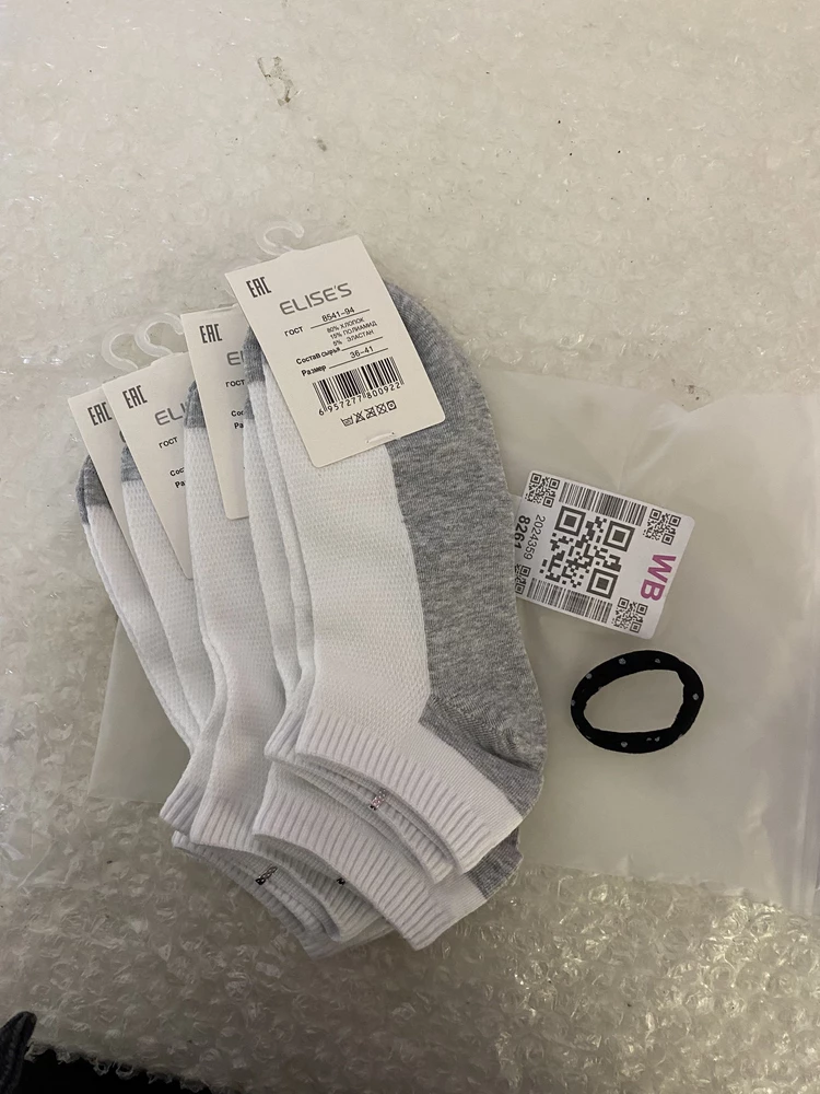 Носочки отличного качества, продавец положил подарок, заказом довольна.