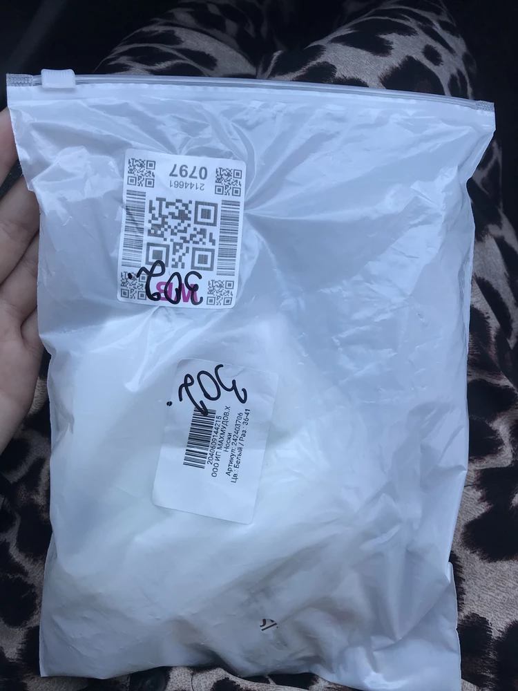 Упаковка хорошая , без повреждений. Носки хорошего качества. Размеру соответствуют. Не ощущаются на ногах, для длительных прогулок то что нужно. Буду заказывать еще. Советую всем☺️