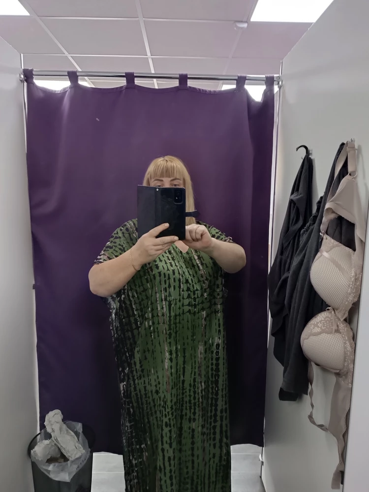 Всё классно