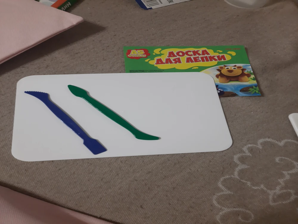 Маленькая , все ок