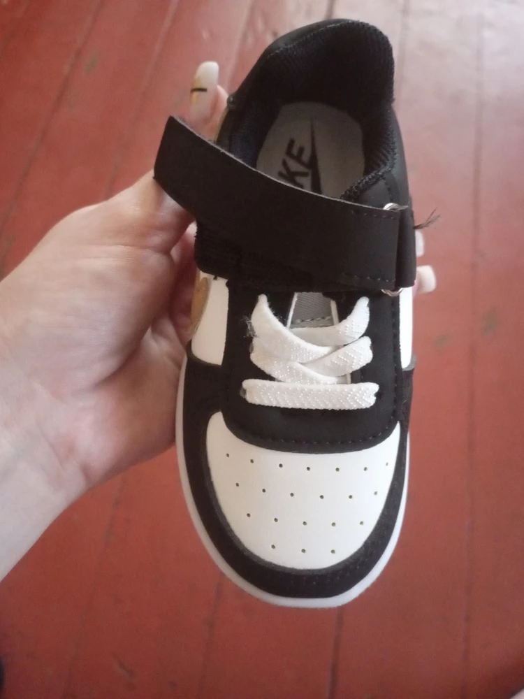 Без комментариев