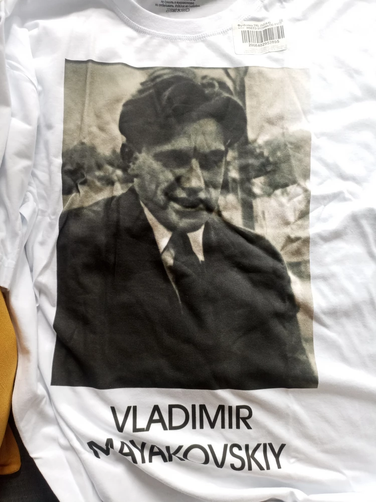 Шикарное качество! Спасибо!!!