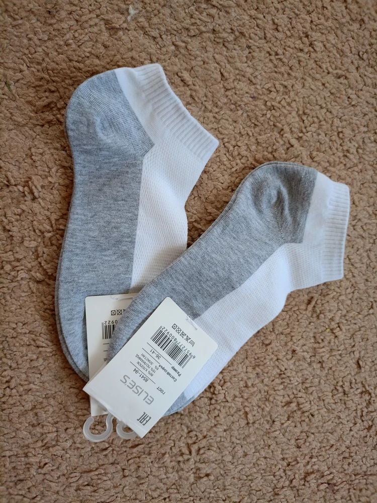 Носочки понравились! буду брать еще