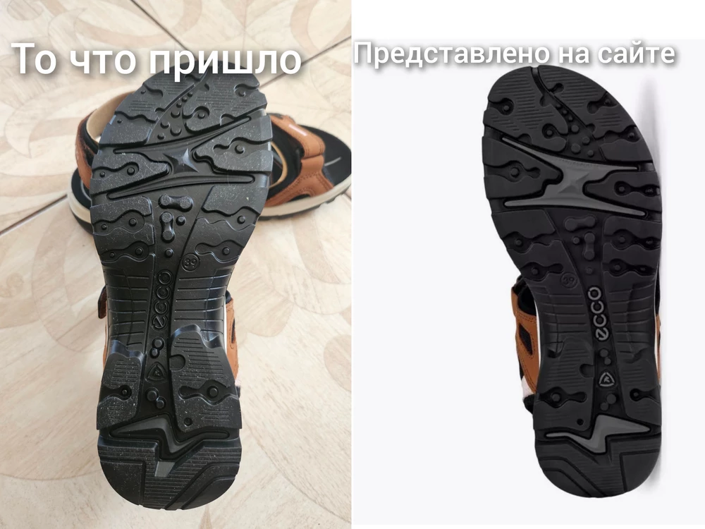 НЕ ОРИГИНАЛ! В магазине данная модель стоит 12999, выглядит так же , как представлено на фото сайта валдберис, а по факту приходит подделка на деревянной подошве, а стоит 8500 (нормальный ценник для кит.подделки), липучки  отличаются от оригинала, присутствует запах, ну и самое главное это подошва, у настоящей обуви ecco она мягкая и комфортная.