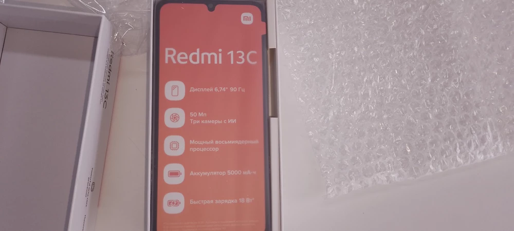 Смартфон xiaomi redmi 13c отличный фотает работает хорошо пока без нариканий, спасибо за товар хоть немного с задержкой пришёл, но всё отлично, своих денег стоит.