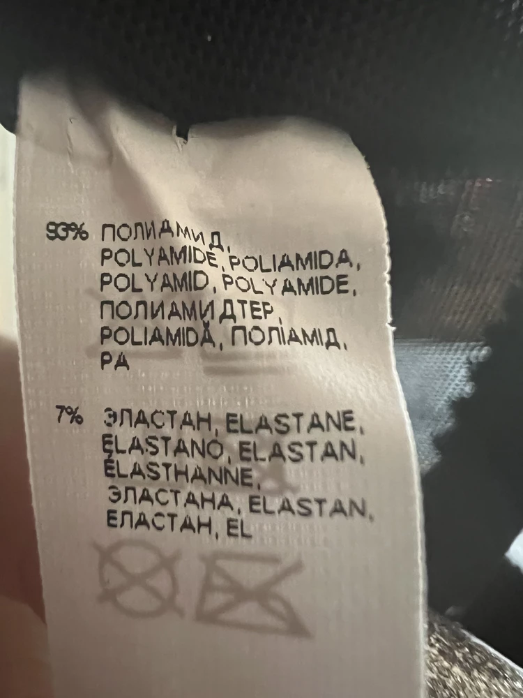 А где надпись бренда Милавица?
Просто в подвале что ли шьют ?
И продают за баснпсдовные деньги ! 
Дороже причем чем у всех постпвщиков