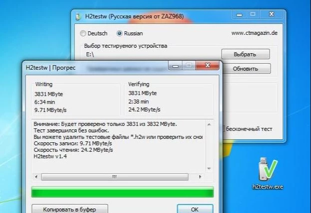 купил на 4 гига 2шт. пока обе работают. тест на объем прошли успешно, размер памяти соответсвует.