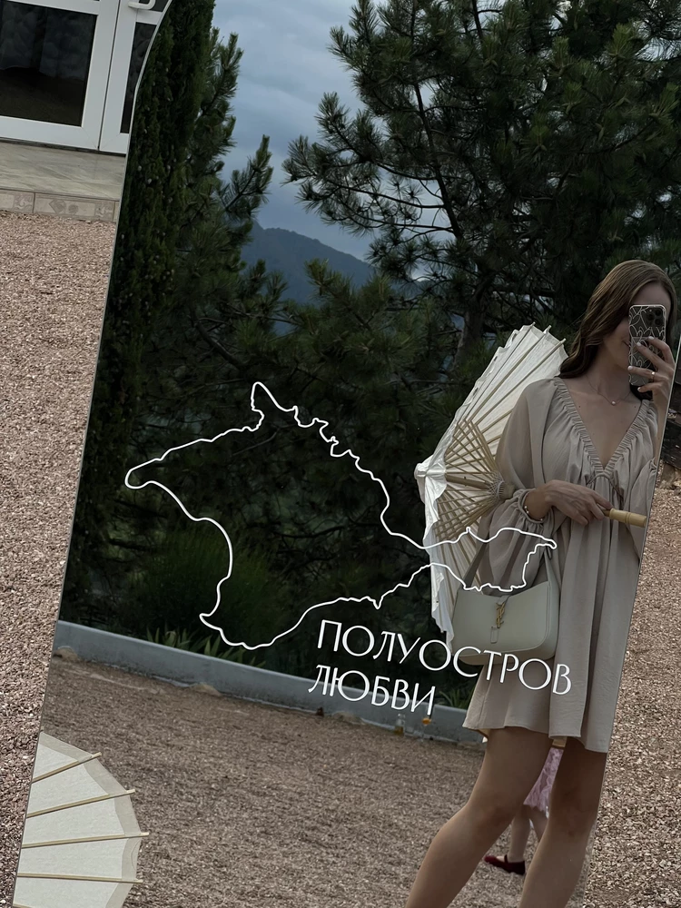 Очень красивое платье! Сидит иделально!