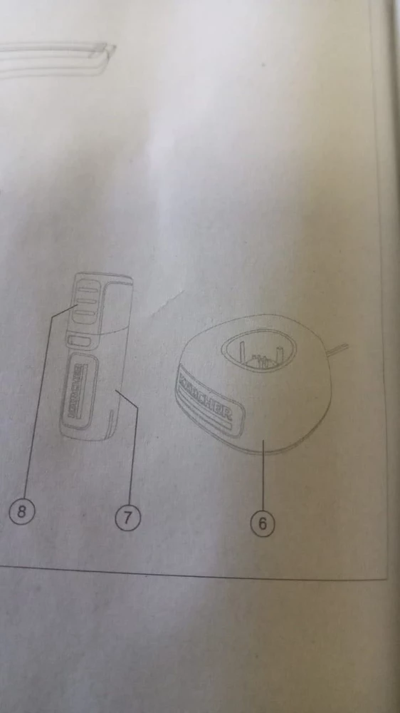 Добрый день! Купила у вас стеклоочиститель Karcher . В комплектации не хватает деталей , аккумулятора и зарядного  устройсва! Как быть?