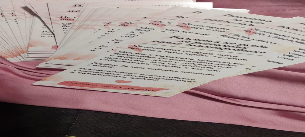 Ровно 50 шт))хорошая печать)))