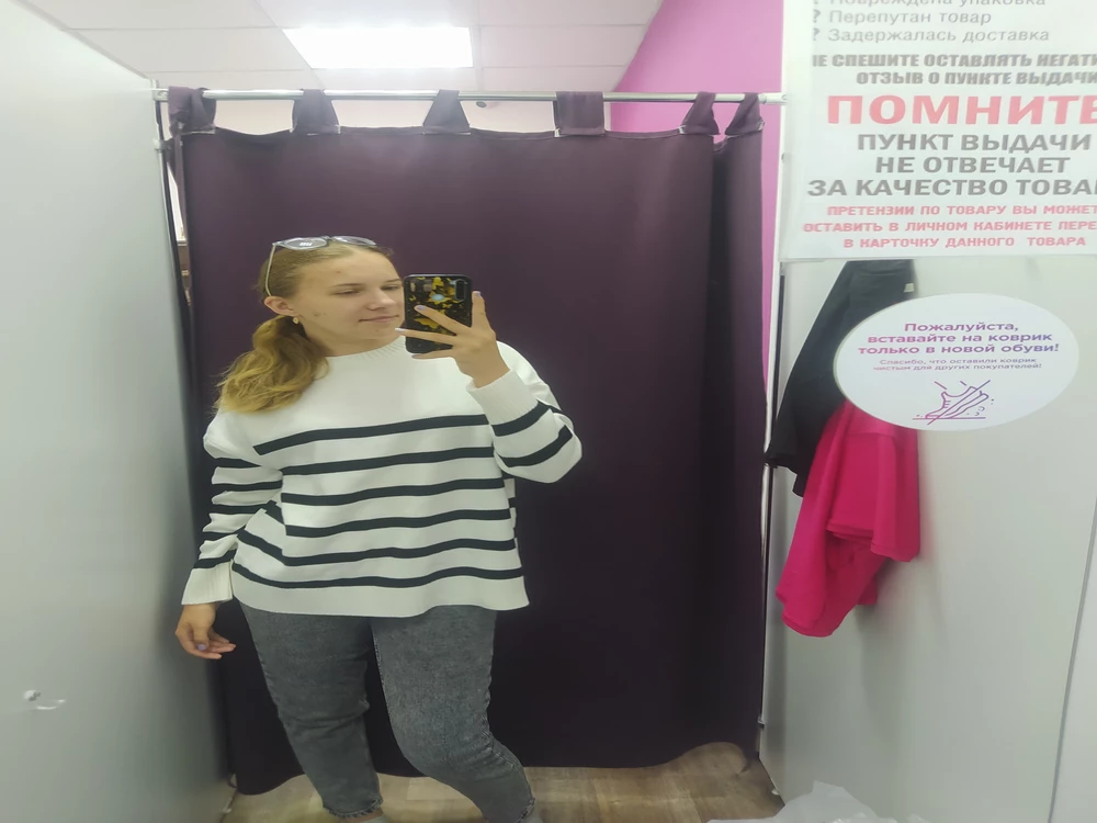 Супер, просто супер свитер!!!