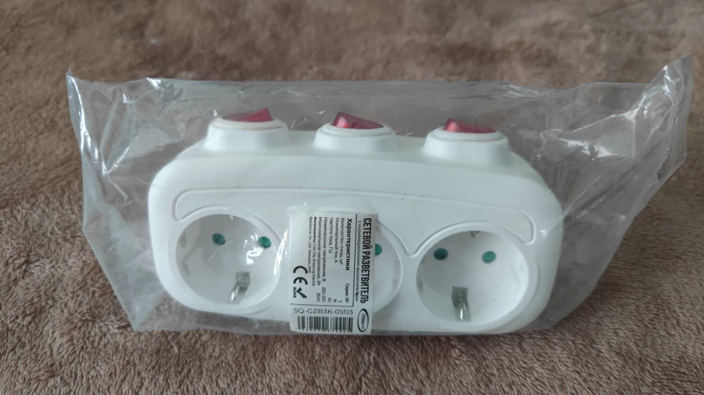 Хороший переходник