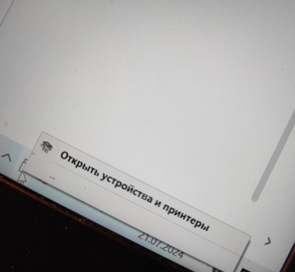 К сожалению, флешка оказалась одноразовой. Покупала в подарок, записала музыку для тёти. Она только один раз смогла воспроизвести ее на устройстве, потом флешка умерла