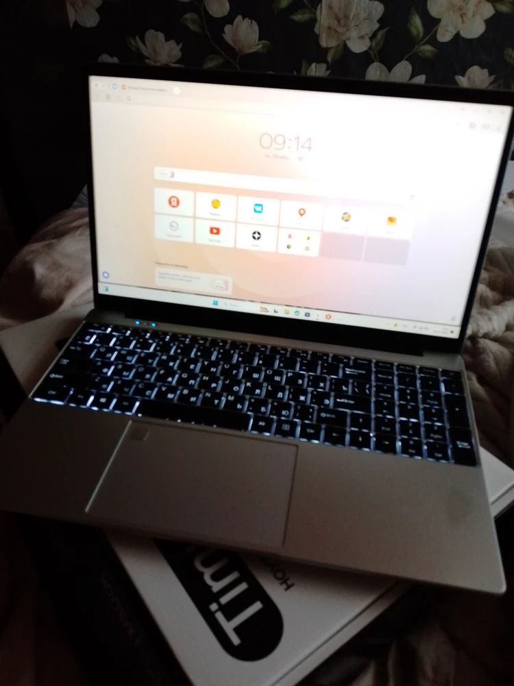 Ноутбук 🔥огонь
Быстро работает, не перегревается. Самое крутое, что есть подсветка клавиш, в темноте это очень удобно, очень радует, что есть отпечаток пальца. Пришел в отличном состоянии, советую брать всем !!!!