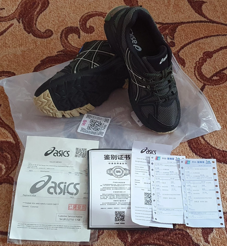 Ну очень сильно сомневаюсь, что это настоящие Asics 🧐, но за такие деньги(1700) очень неплохой вариант.
Маломерят - 26 см по стельке вместе с загибом на пятку. В действительности 25 см или даже меньше.