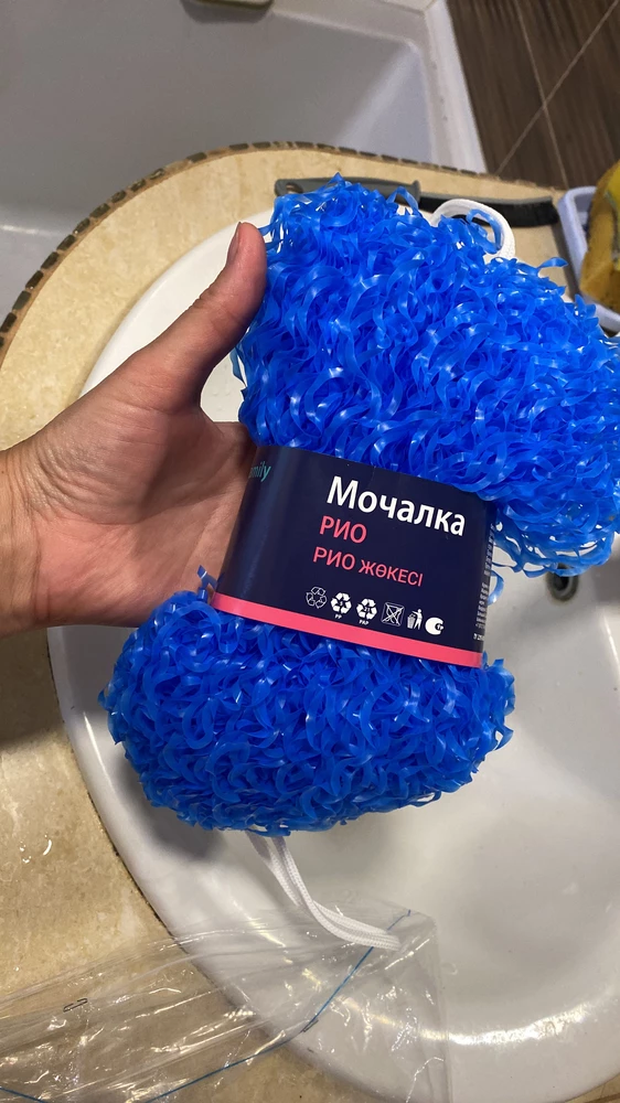 Для любителей кто любит по жестче. 👌