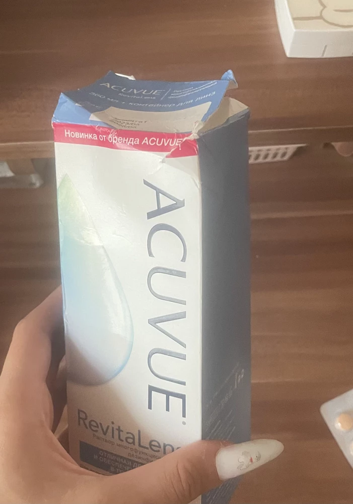 Ну упаковка конечно отпад 😅 , но жидкость цела👍 и всё супер