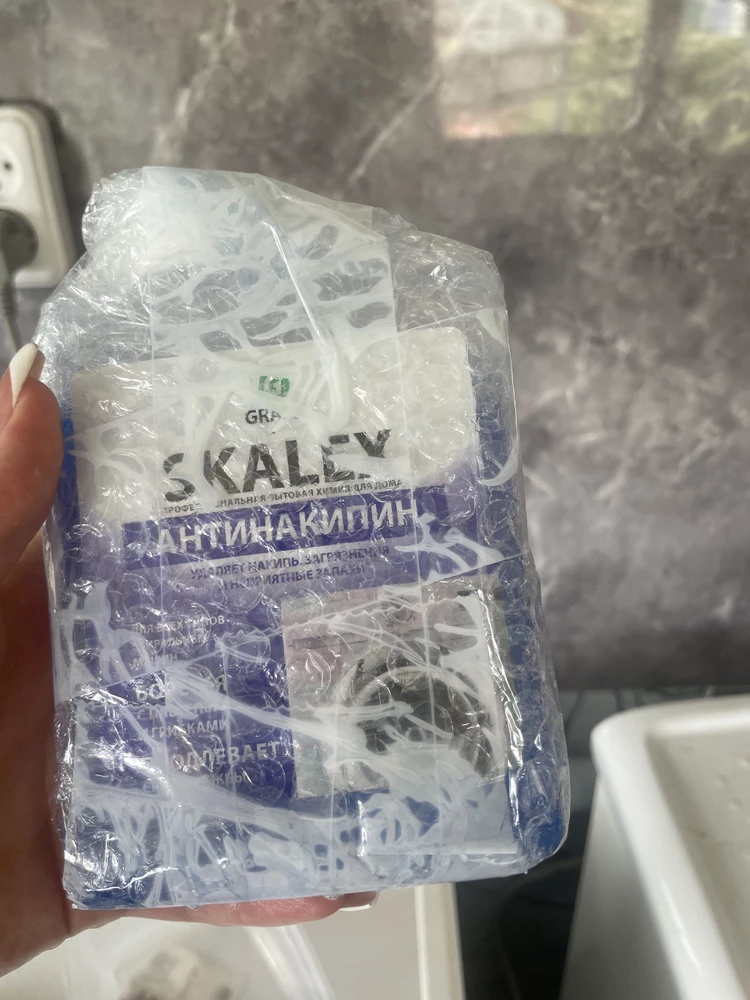 Не знаю как в деле , но пришел в плохом состоянии