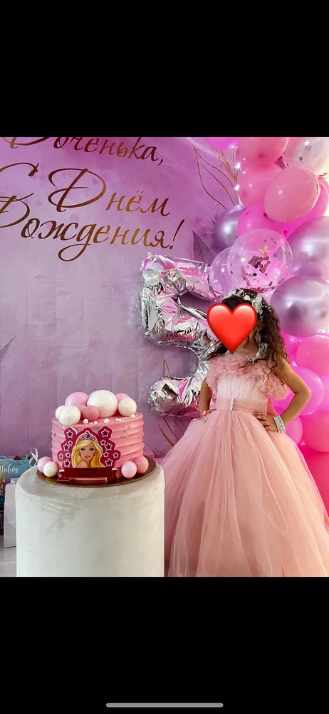 Без комментариев