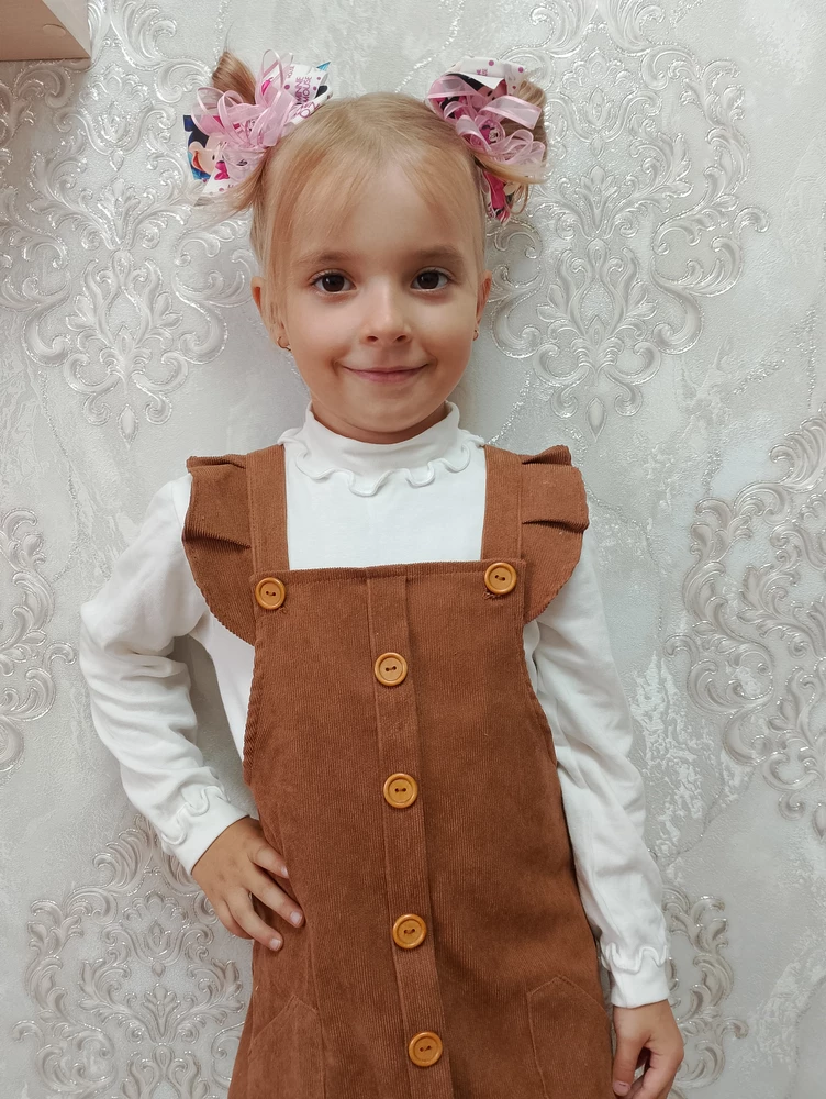 Хорошенький