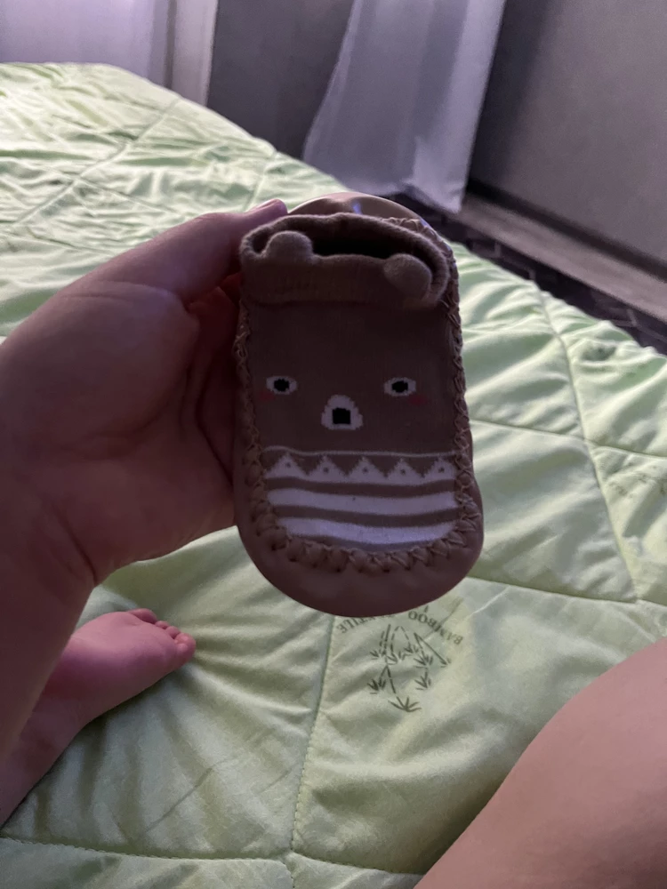 Прикольные