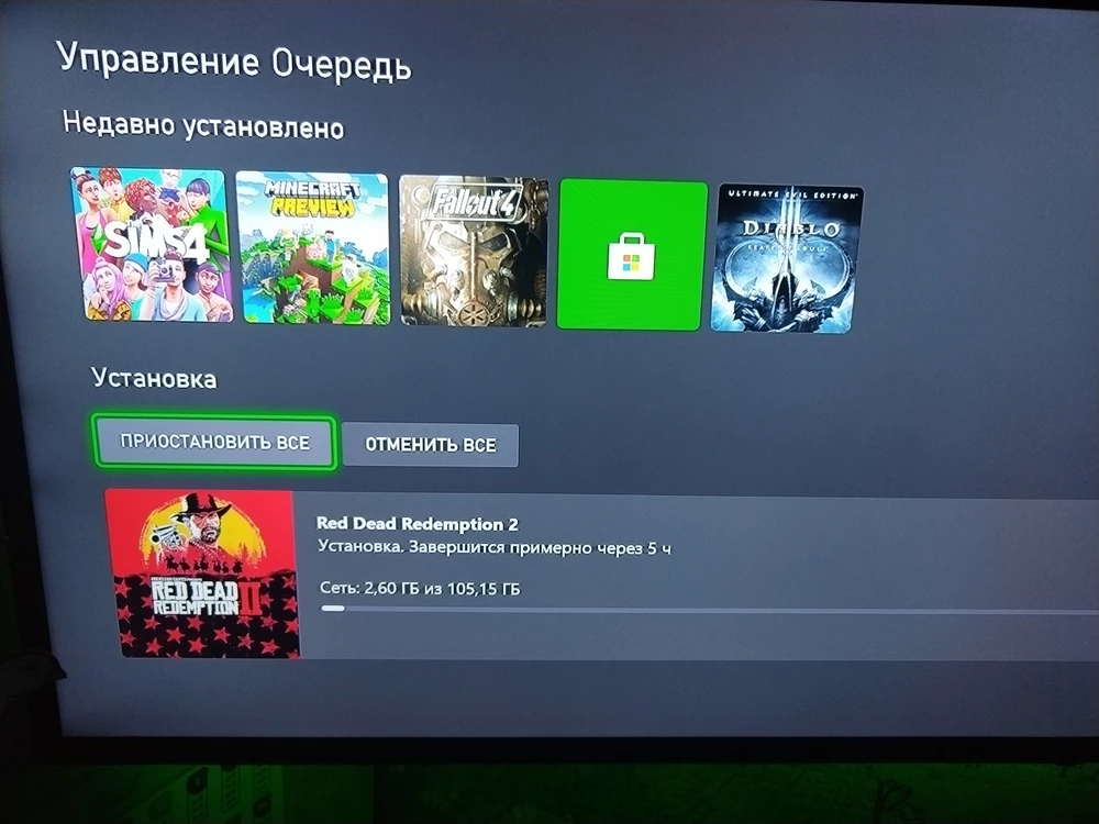 Все отлично 👌 Рекомендую продавца 👍