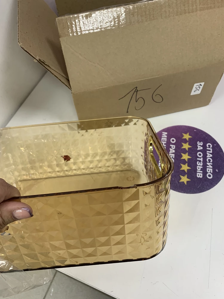 Товар был повреждён при транспортировке. Очень жаль. Потому отказ.