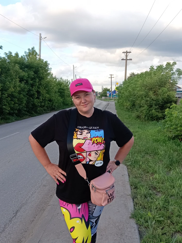 Качество хорошее, очень понравилась😁