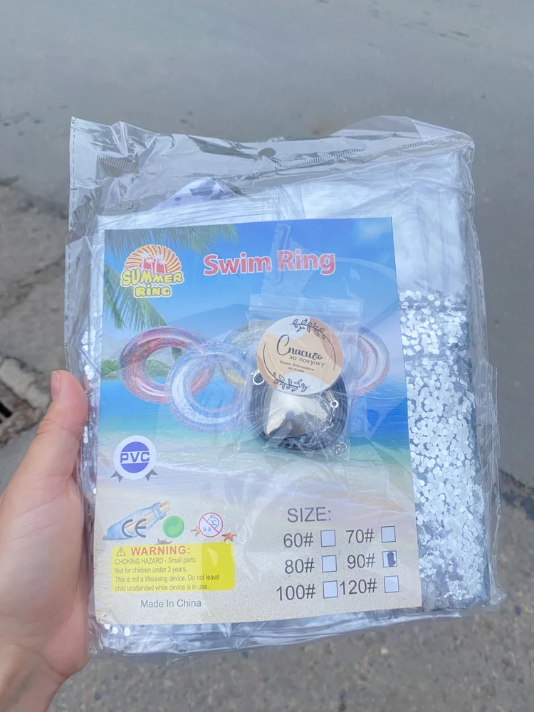 Отличный круг, края пе уарапаются 
.