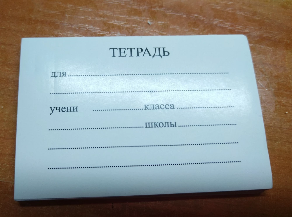 Пришли раньше на день. В упаковке 31 шт. Спасибо. Рекомендую 👍🔥