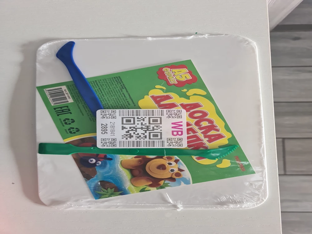 Дощечка не плохая , единственное не посмотрела что она маленькая 😅а так для школы нормально 👍