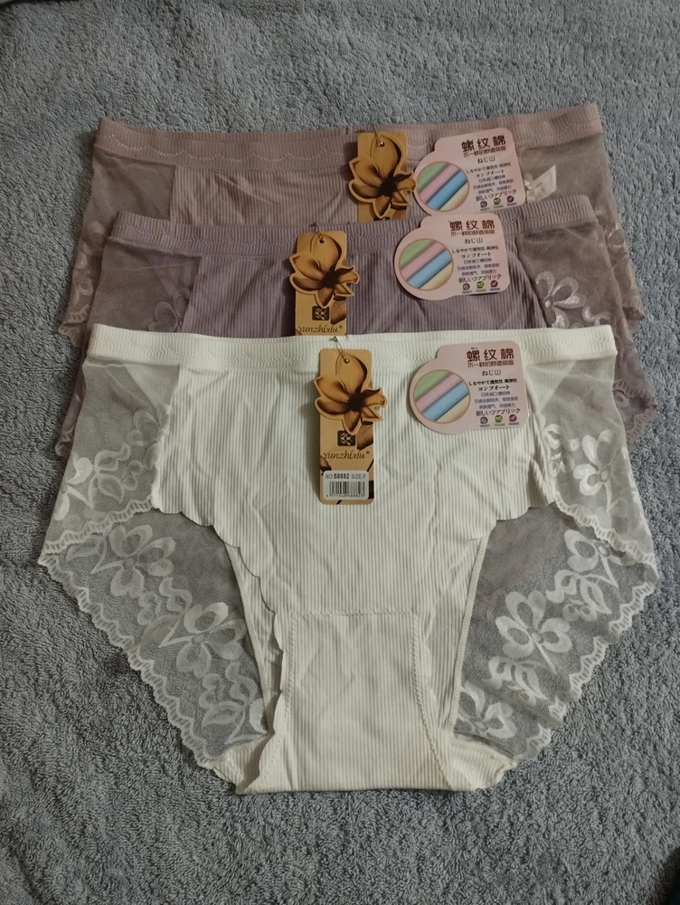 Очень красивые, мягкие трусики. Нигде не давят