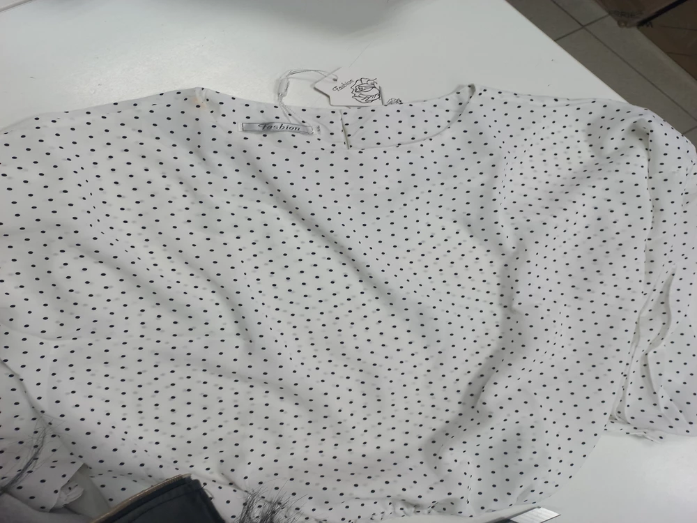 Грязная из-за этого отказ