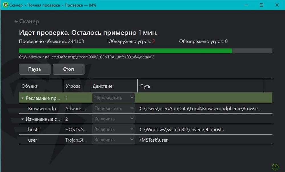 Это возмутительно! Мышка пришла хорошая, не спорю, все работает, выглядит хорошо, никаких дефектов ни у мышки, ни у коробки не было, НО! Когда я вставил блютуз адапатер, резко открылся браузер с рекламным сайтом казино. Скачал новый браузер, поставил его по-умолчанию и было тоже самое. Проверка показала, что появился траян и рекламное ПО. Как мышка хорошая, но за этот подарок только 2 звезды! Не советую, если Вы, конечно, не хотите получить казино в браузере