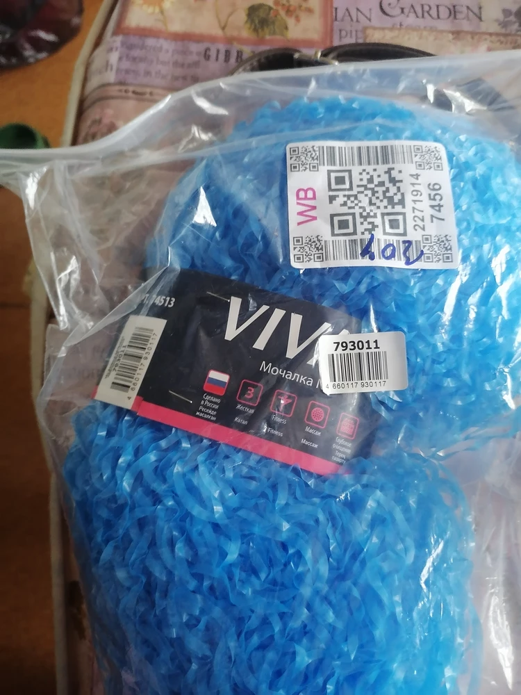 Соответствует описанию