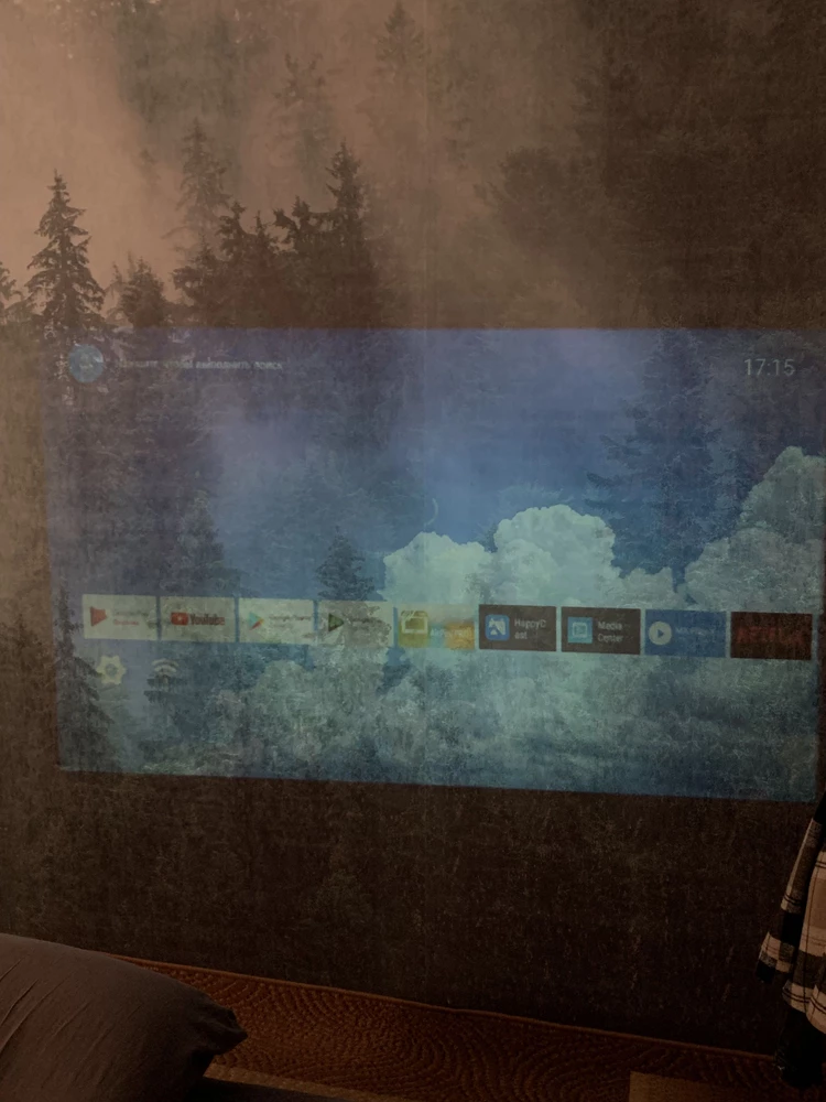 Я просто в него влюбилась😍, подарила молодому человеку ему понравилось 
Так же видно , что ярка картинка даже на фото обоях и при солнечном дне, звук отличный, рекомендую к покупке