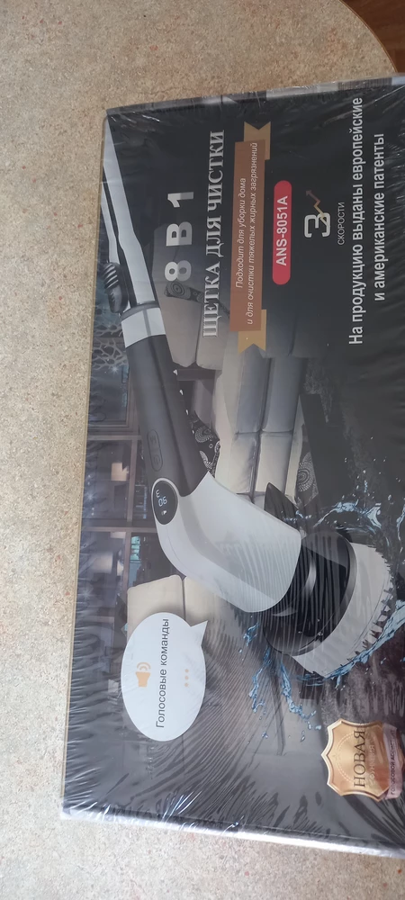 Без комментариев