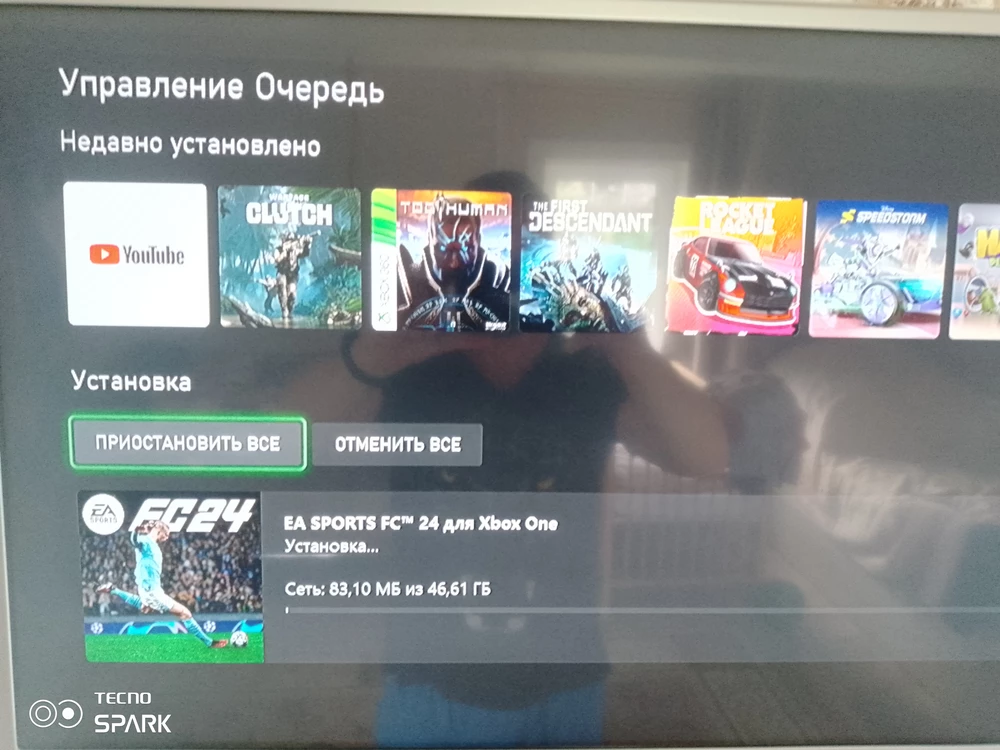 Заказ пришёл позже на 2 дня. Вина доставки. Сам товар установил быстро. Уже скачивается. Пока доволен 👍