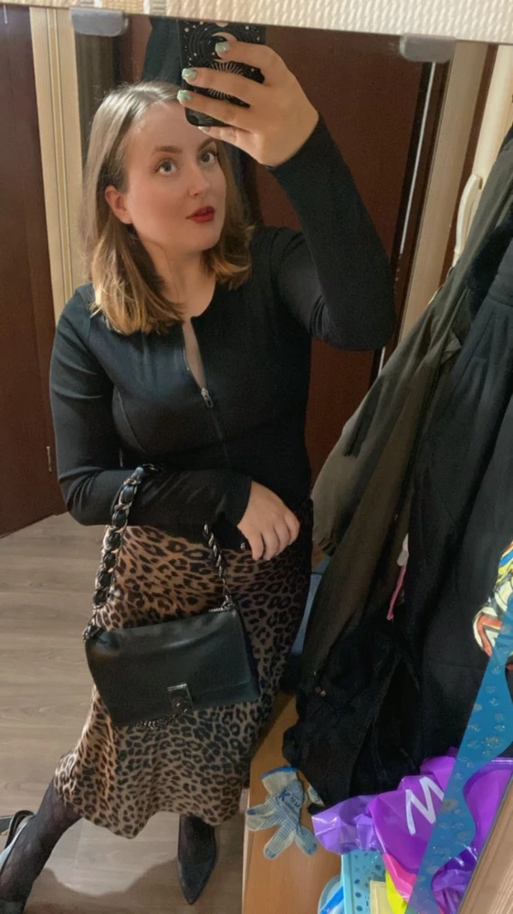 Качество супер , я довольна