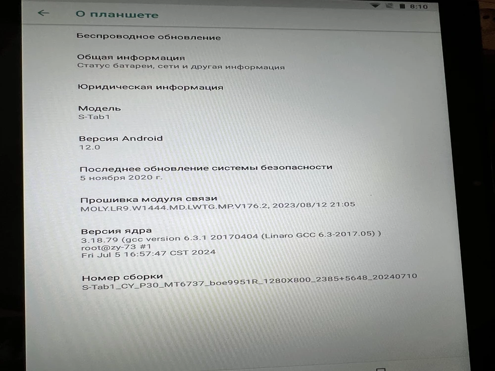 Планшет за такие деньги🔥.Работает шустро.В настройках и подключении клавиатуры разобрались быстро,всё доступно и понятно.К покупке рекомендую!