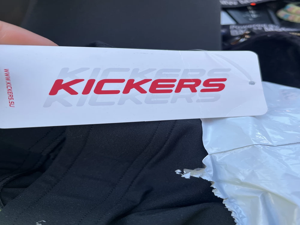 Добрый день! А у меня оказались леггинсы фирмы kickers🤔это ваша фирма???