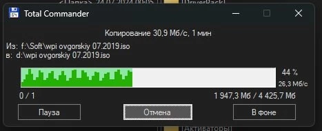 Как USB2.0 ещё сойдёт.
На скрине флешка одна в usb3.0 и эта хрень обсалютна не вывозит флешку, прям очень плохо.
USB hdd запускается только в портах usb2.0
Прям лютая хрень, выброшенные деньги.