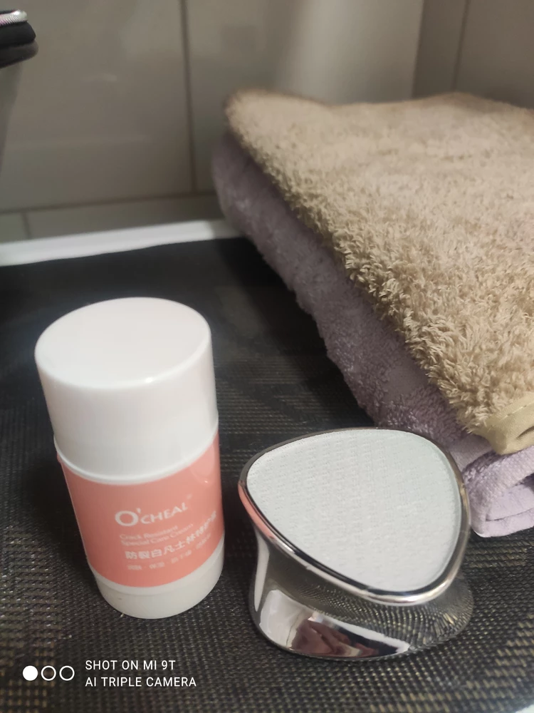 Спасибо,не ожидала такого эффекта,супер.закажу на подарочки.советую.