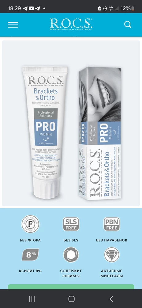 Норм,крутые наушники